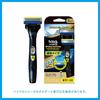 Schick 5 Blades Hydro 5 Premium Power Select Replacement Blades 4 Pieces Alkaline AAA AAA Batteries Included 1 Men's Razor