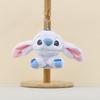 Stitch Plush Keychain With Pp Cotton Filling For Kids And Teens