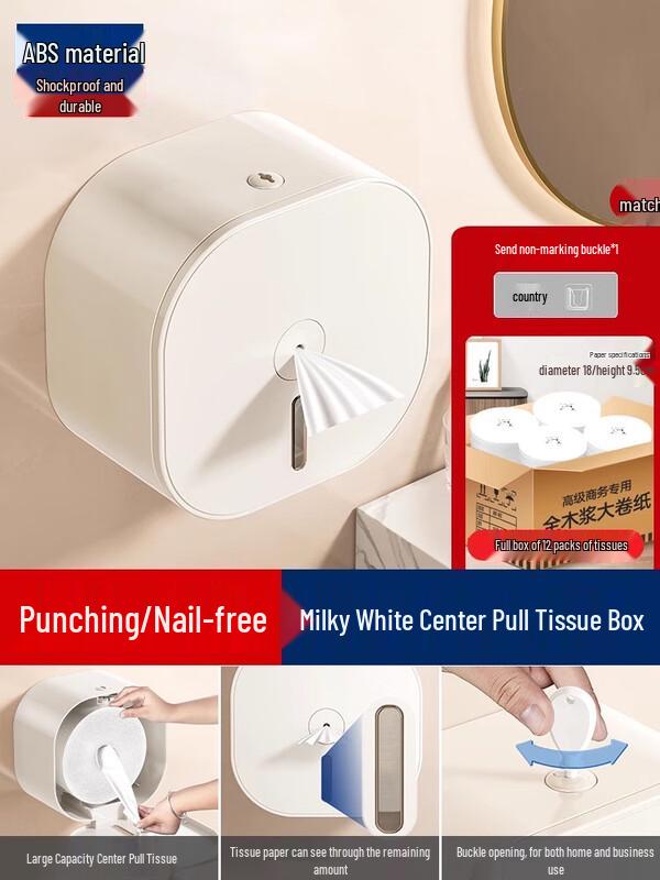 Wall-Mounted Center-Pull Toilet Paper Dispenser