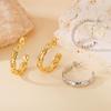 Layered Woven Texture Gold Hoop Earrings - High-End, Non-Fading Titanium Steel (2025)