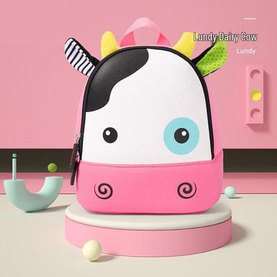 MDNG Kids Ultra-light Cartoon Animal Neoprene Backpack
