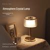 Rechargeable 3-Color Crystal Bedside Lamp
