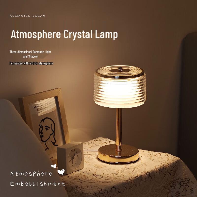 Rechargeable 3-Color Crystal Bedside Lamp
