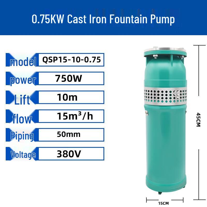 Aikedun QSP15-10-0.75 Cast Iron Submersible Fountain Pump