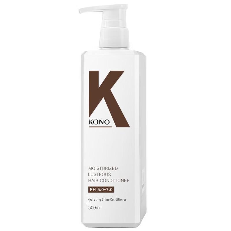 KONO Silky Smooth Scented Conditioner 500ml