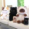 Kawaii Plush Cat Toy Pendant 10/40cm Cute Stuffed Black Cat Plushie Doll Birthday Christmas Gift for Kids Home Decor