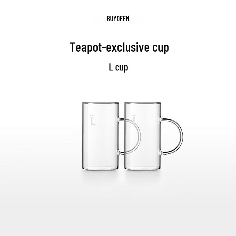 Buydeem CD1004 Glass Tea Infuser Cup Set