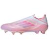 Lamine Yamal x Adidas F50 Elite Sans Lacets Fg 'LYT304' JQ0339