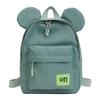 Childlike Cute Children Backpack New Style Boys And Girls Students Kindergarten Schoolbag Solid Color Casual Schoolbag