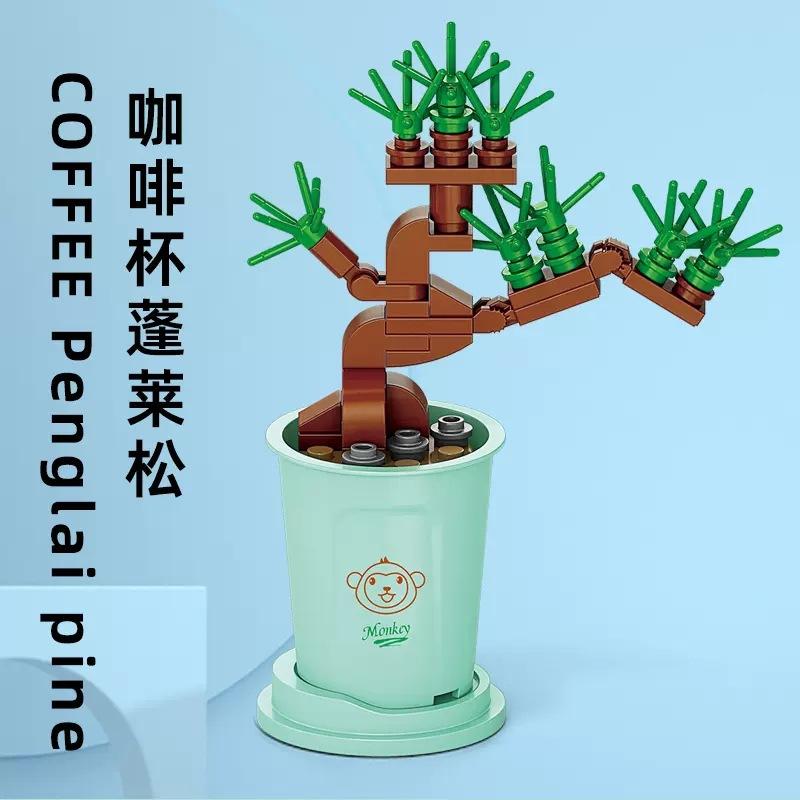 Adults Mini Flower Bouquet Particles Building Blocks for Children Girls 6 To 14 Years Old Assembly Bricks Constructor Set Gifts