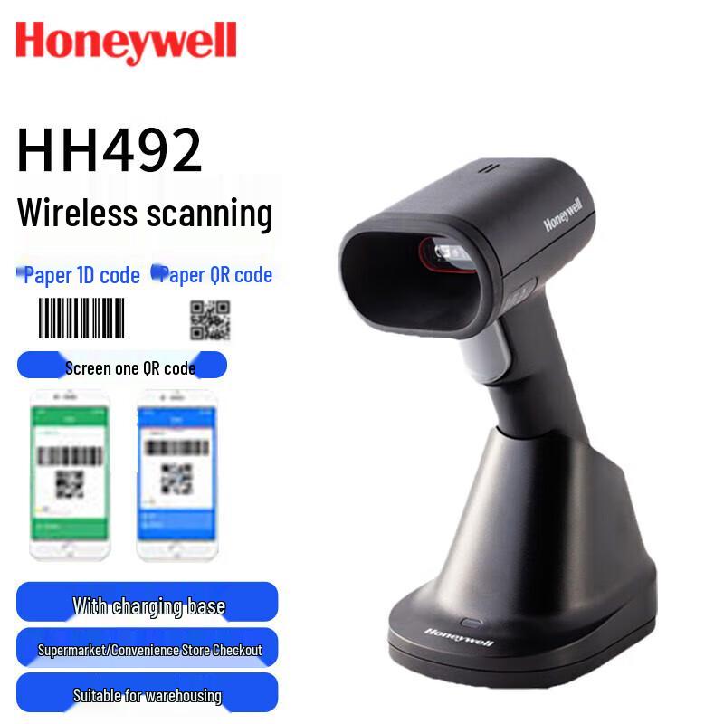 Honeywell HH492 Wireless 2D Barcode Scanner with Base