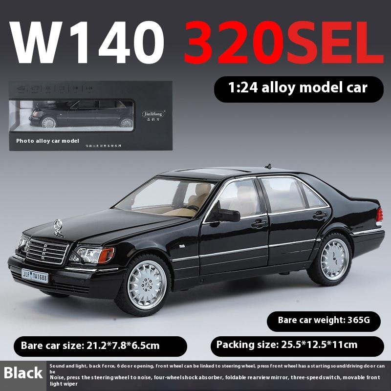 1:24 W140 320SEL Alloy Vintage Car Die-cast Metal Classic Car Toy Model Sound Light Pull Back Collectibles Children Birthday Gif
