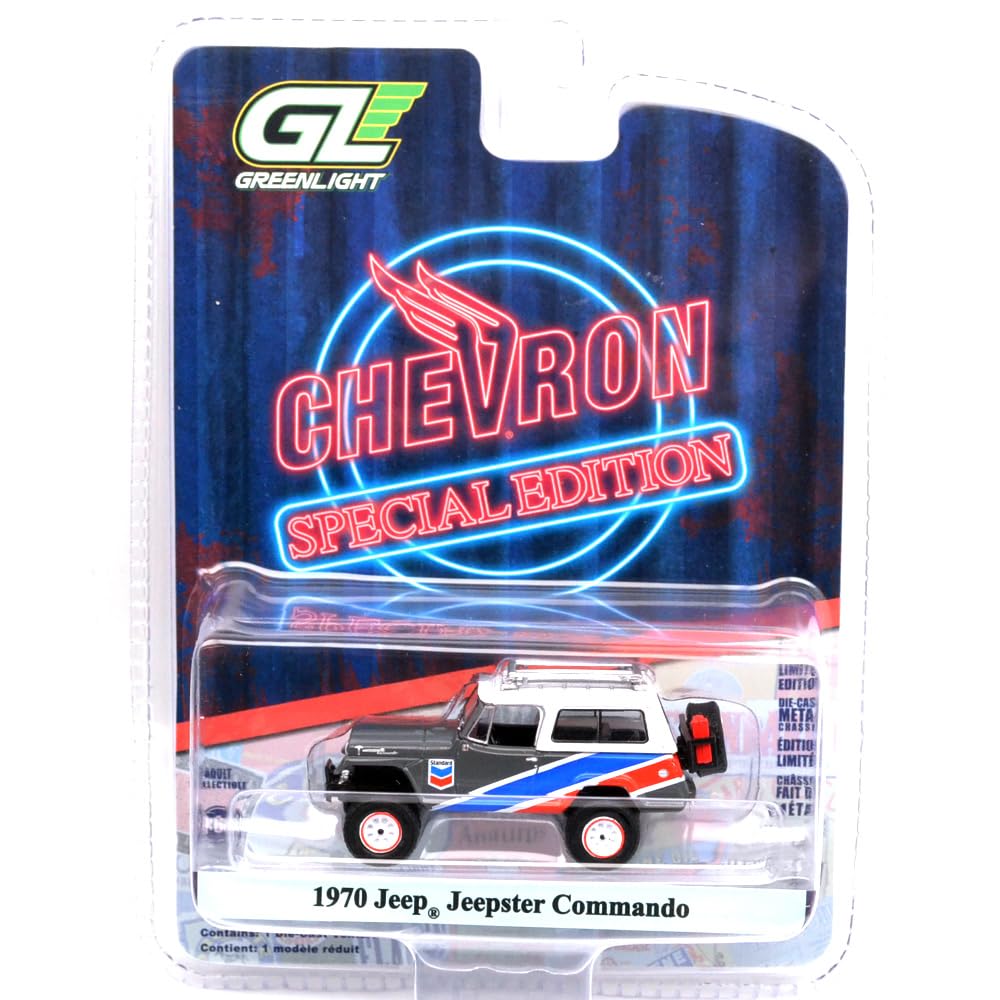 Greenlight 1/64 CHEVRON SPECIAL EDITION SERIES 1 1970 JEEP JEEPSTER COMMANDO оранжевый