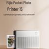 Xiaomi Mijia Portable Photo Printer 1S