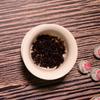 Jin Zhen Dian Yun Nan Rose Aroma Loose Leaf Black Tea 500g