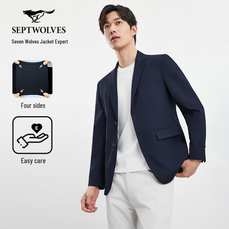 SEPTWOLVES Men s Professional Versatile Suit Jacket L