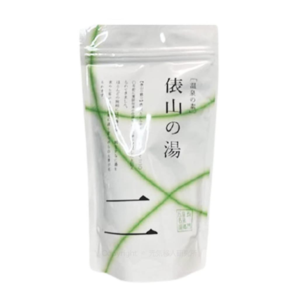 Bath Salts Gift Set "Tawarayama Onsen" Hot Spring Base 250g (10 servings)