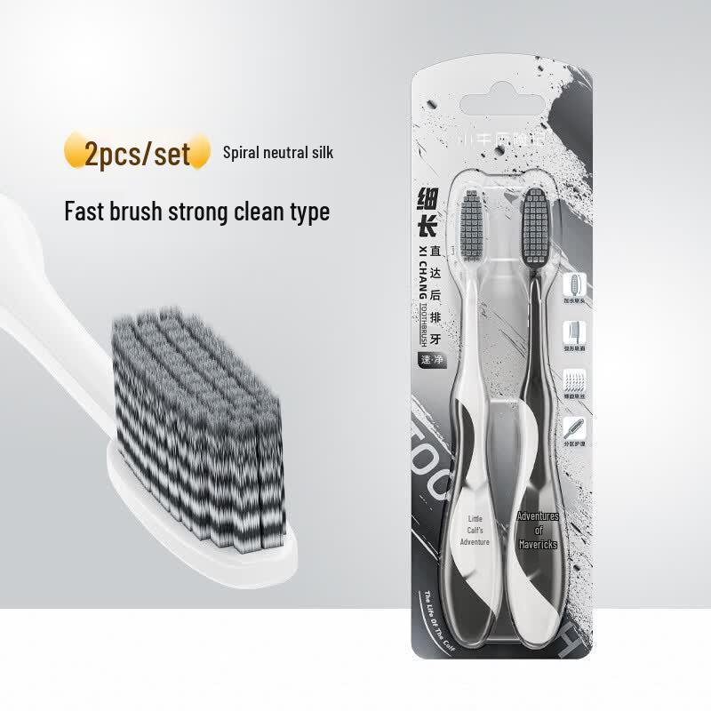 

Niuniu Adventure Quick Clean Soft Toothbrush