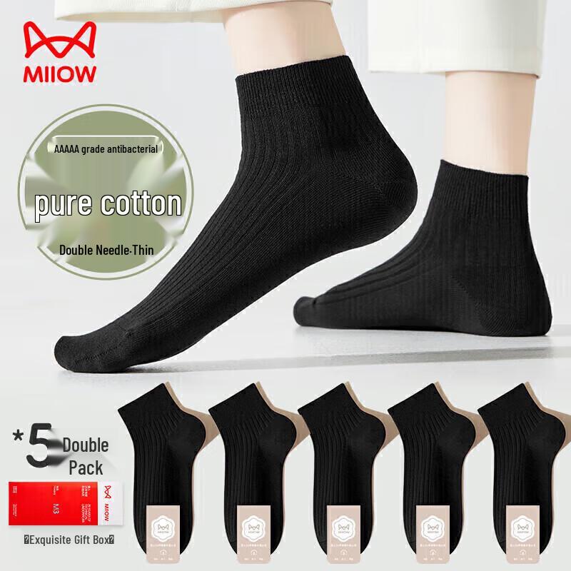 Mao Ren Women s 100% Cotton Breathable Ankle Socks (5 Pairs) One Size