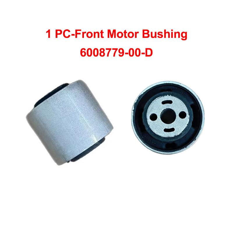 For Tesla Model X/S New Front Rear Motor Bushing 6008779-00-D 6008780-00-D Replacement Transmission Bushing Car Accessoires
