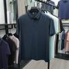 2026 New Men's Honeycomb Mesh Polo Shirt Wrinkle Resistant Quick Dry Fabric Short Sleeve For Office