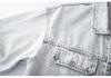 Men's Loose Casual Denim Shorts - Spring 2026 Collection