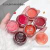 Waterproof Non-Stick Moisturizing Lip Gloss: Colorfast & Glossy