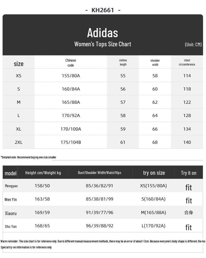 Adidas Women's CNY Knitted Jacket KH2661