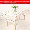 Waterproof Floral Print Tablecloth - Fresh, Rectangular Disposable Cover for Kindergarten Parties