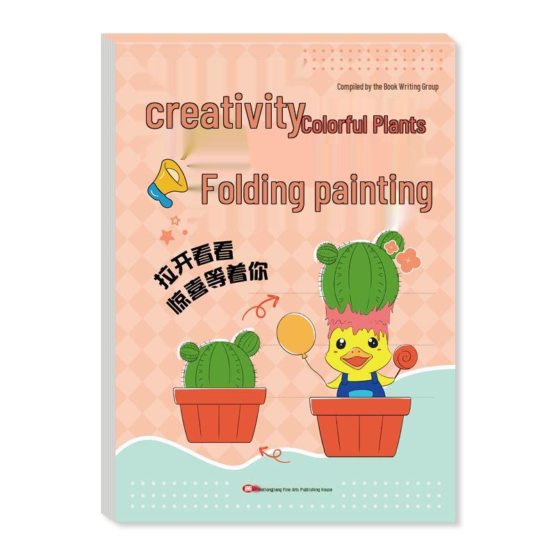 Kids Creative DIY Coloring and Painting Book: Fun Doodle Activity for Kindergarten