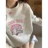 Women's Fleece-Lined Sweatshirt: Cartoon Cat, White & Gray, Long Sleeve, Round Neck, Autumn/Winter 2025 Style