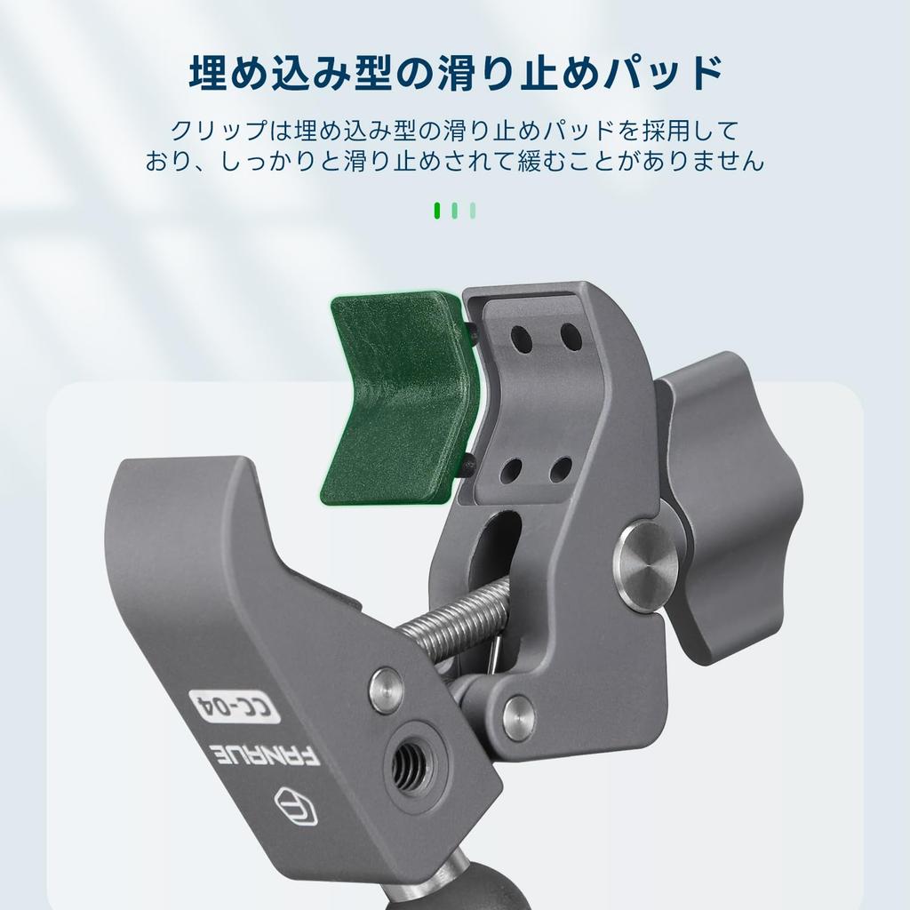 FANAUE Motorkerékpár Okostelefon Tartó Golyós Alumínium 17mm Golyós Szuper Kamera Bilincs Tartó, 13mm-52mm Tartó, Bilincs, Golyó, Tartó, Bilincs,