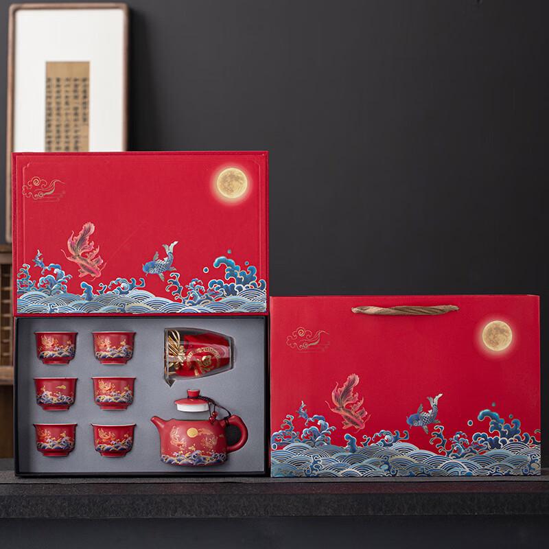 Керамический чайный набор Chaxun Красный Карп в подарочной коробке