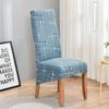 Spandex Chair Cover Stretch XL Size Long Back Chair Covers Seat Covers with Back for Wedding Dining Room Chairs for Kitchen
