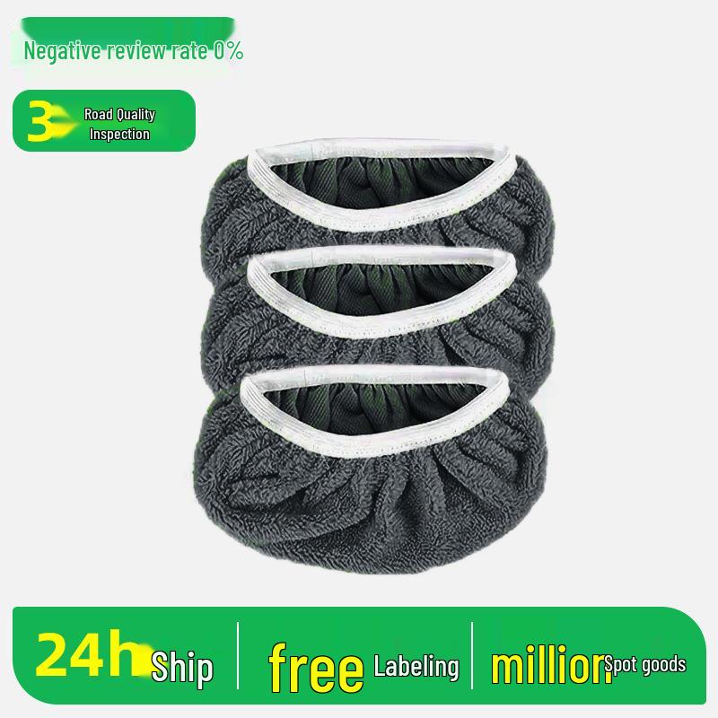 

Многоразовый моющийся чехол для швабры Swiffer 1 шт. - Популярно на Amazon - Подходит для плоских швабр - Заменяемый и адаптируемый Small 3-Pack 25.4x11.5CM