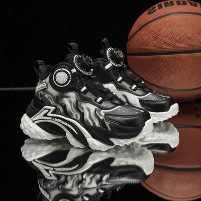 High-Top Basketballschuhe für Kinder - Herbst/Winter 2025 Leder, Drehverschluss, Abriebfeste Laufschuhe