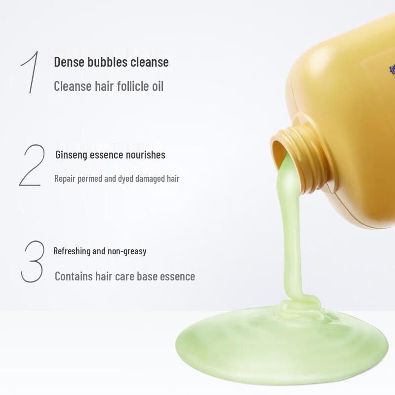Rejoice Family Care Almond Smooth Nourishing Shampoo