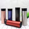 LOCK&LOCK LHC4028 Insulated Stainless Steel Travel Mug