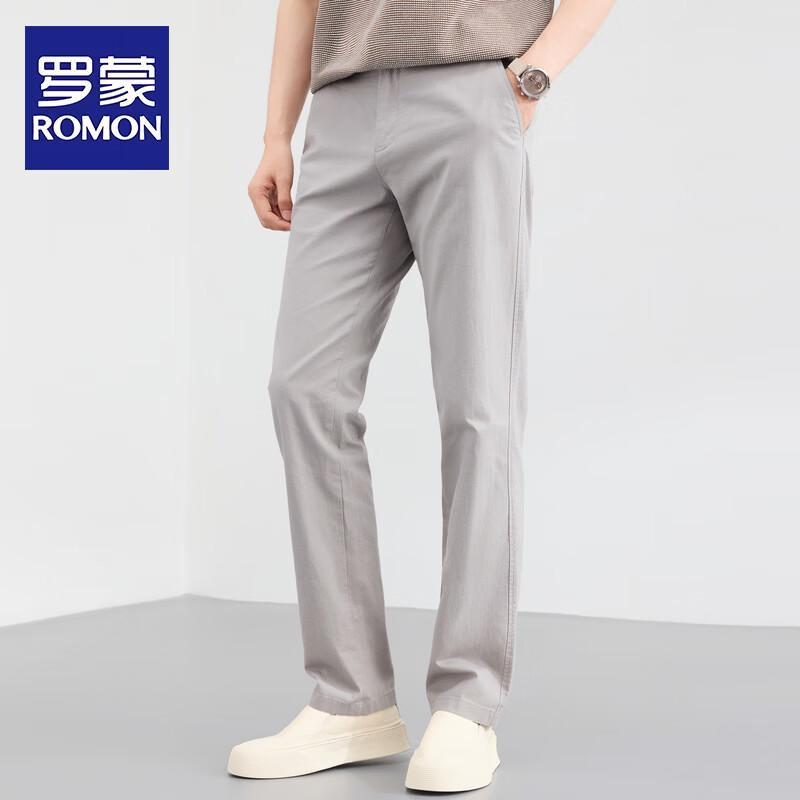 Romon Men's Breathable Straight-Leg Casual Pants