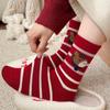 Red Color Women's Cotton Ankle Socks - Thick Soft Crew Socks For Cold Weather, Breathable & Warm