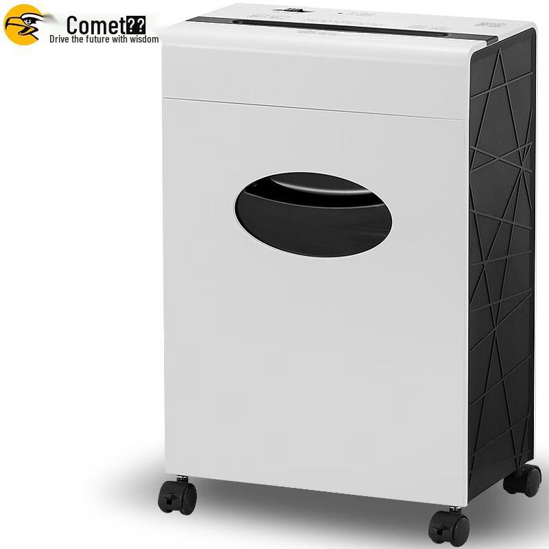 

Comet 6610 Commercial Paper Shredder