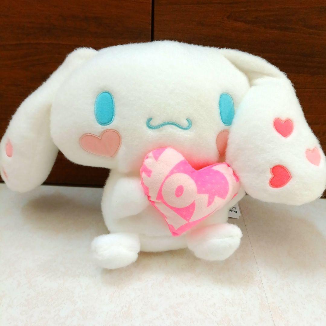 Cinnamoroll  =LOVE L Plush Vol.2 Cinnamoroll