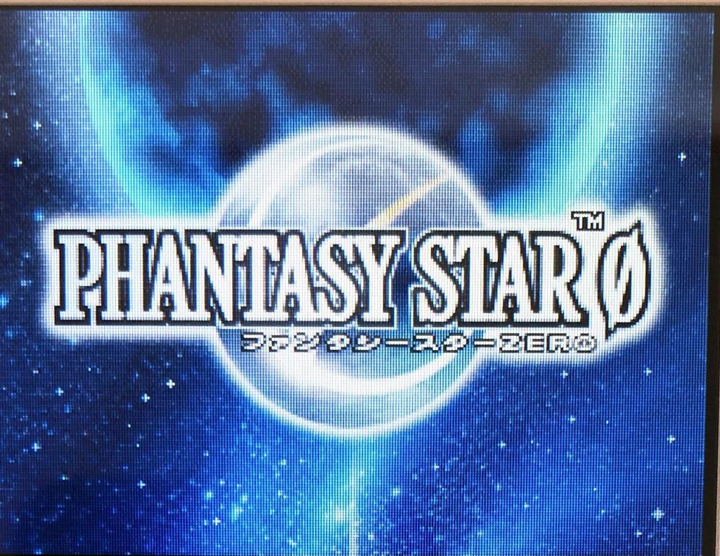 Phantasy Star ZERO