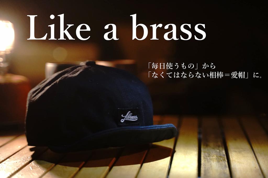 Librass Umpire Work One Size Fits Khaki with Side for Men and Women Cap, Cap, Most, Logo,