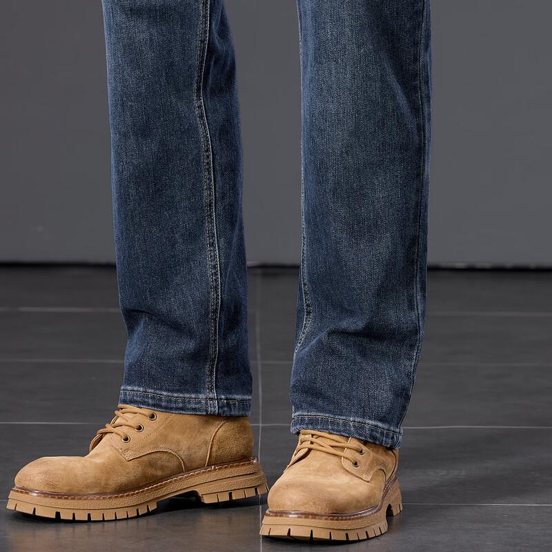 JOW Men's Straight-Leg Stretch Jeans