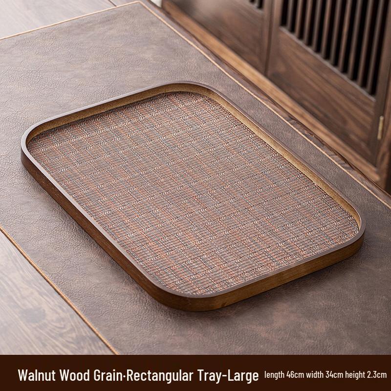Large Rectangular Wooden Serving Tray