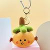 Charming Lucky Orange Plush Pendant Keychain Toy - Quirky and Adorable Accessory Gift