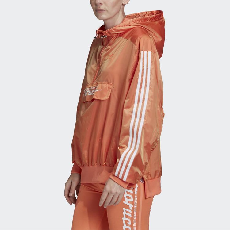 Adidas Originals X Fiorucci Collaboration Half-Zip Hooded Windbreaker Jacket Women Jackets Coral-Pink FL4137