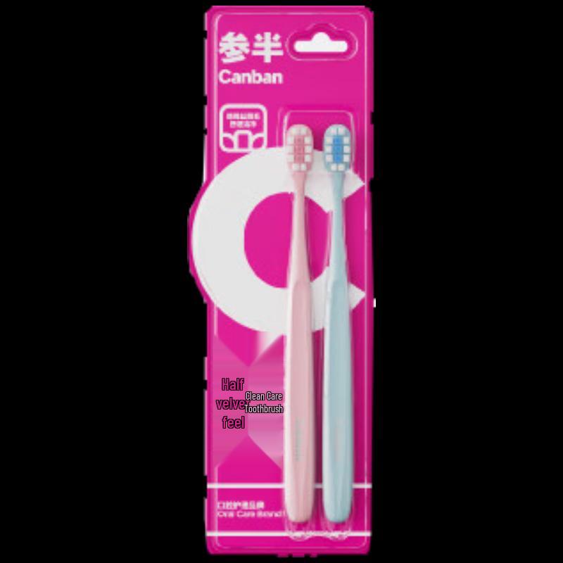 

Sanban Velvet-Touch Soft Bristle Toothbrush