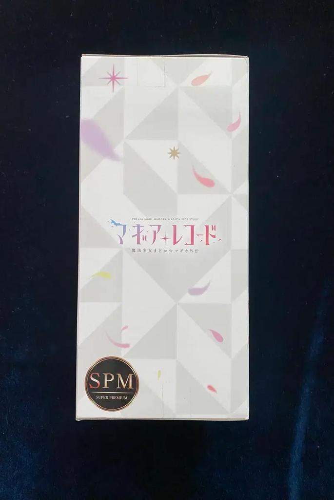 Puella Magi Madoka Magica SPM Super Premium Figure Kaname Madoka (Unopened)
